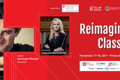 reimagined classics-ft