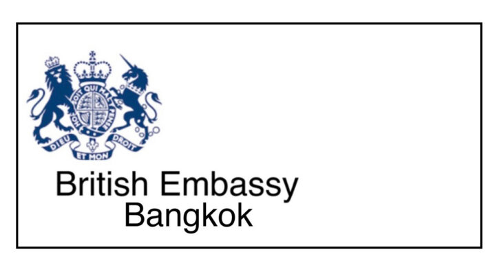 British Embassy Bangkok