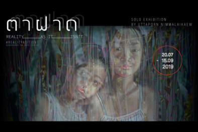 art exhibition by Uttaporn Nimmalaikaew